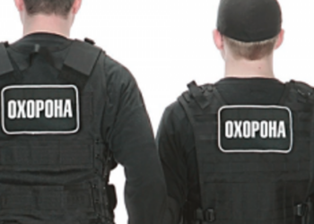 Охрана админзданий Николаевского грсовета в 2016 году обойдётся в 1 млн.грн., облсовет за охрану своего админздания заплатит в 2 раза меньше