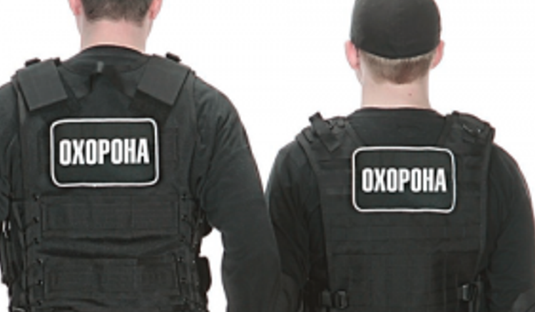 Лидеру одесского "Автомайдана" предоставили государственную охрану 1