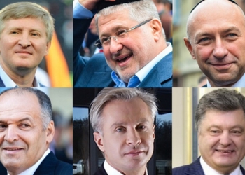 Рейтинг богатейших людей Украины: Ахметов по-прежнему лидер, Вадатурский дорос до 7 места