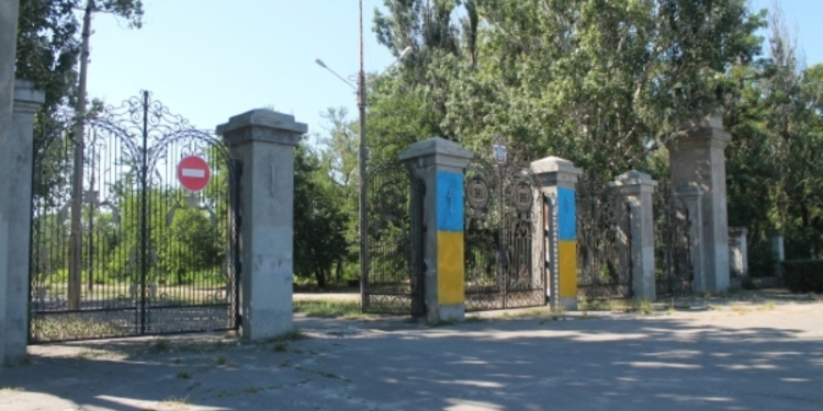 ЦИК Парка Победы возвращён в коммунальную собственность Николаева – его будут содержать за счёт городского бюджета