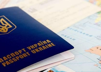 Куда поехать? Безвизовые страны для украинцев в 2016 году