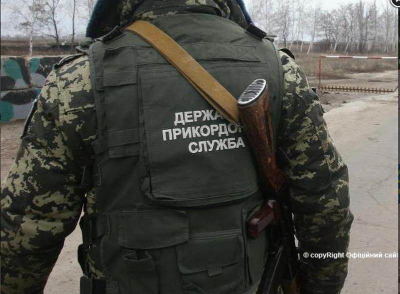За сутки украинские пограничники не впустили 44 гражданина РФ 1