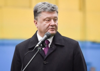 Петр Порошенко призвал коалицию определиться с кандидатурой Премьера на этой неделе