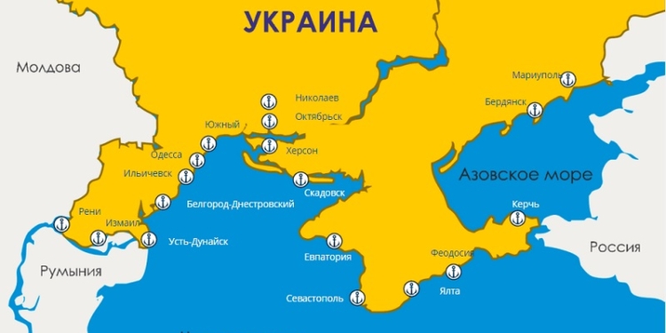 «УКРПОРТ» представил концепцию реформирования системы управления морским и речным транспортом Украины