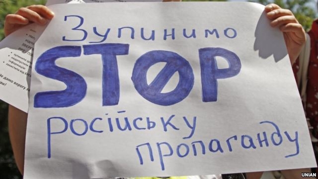 Контрапропаганда. В сенате США представили законопроект, направленный против российской пропаганды