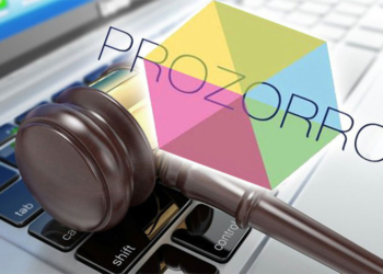 Администратор ProZorro заработает за год почти 35 млн грн.