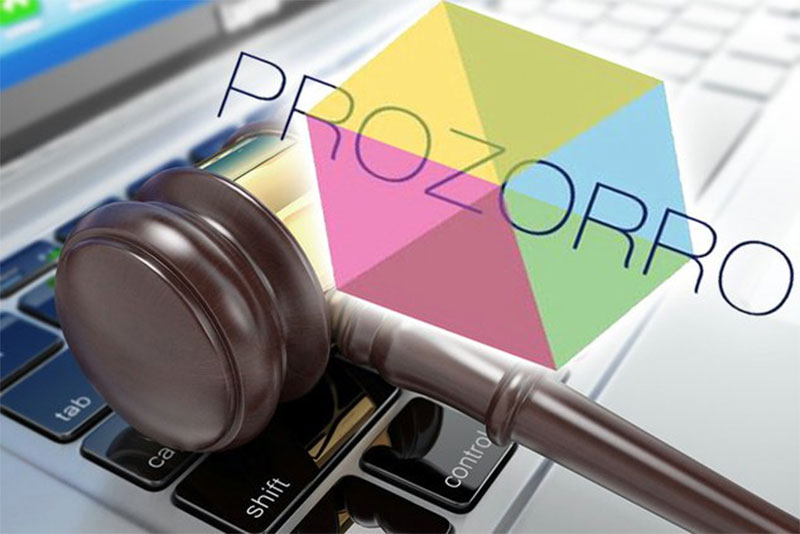 Перед внедрением ProZorro госструктуры объявили тендеры на 20 млрд.грн. 1