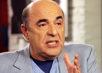 ОппоБлок в ВР предлагает создать широкую коалицию