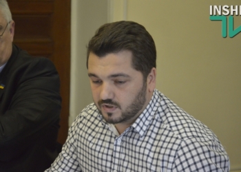 Помощник мэра Николаева о том, почему в марте на сессии не будет вопроса о новой структуре исполкома: «Проводятся консультации с фракциями»