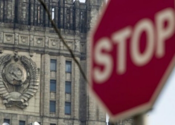 Из России депортировали украинку с пятью детьми