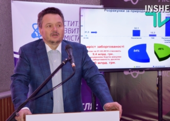 Тарифные петли дискуссиями не развязываются: в Николаеве спорили о том, как облегчить народу нагрузку по оплате за отопление