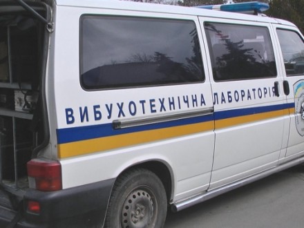 На территории школы в Одесской области обнаружили почти 350 взрывоопасных предметов 1