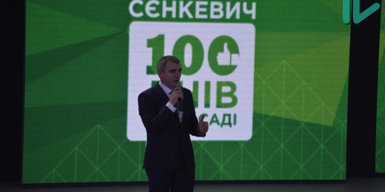 Мэр Николаева Сенекевич планирует объявить конкурс на должность директора КП «Николаевводоканал»