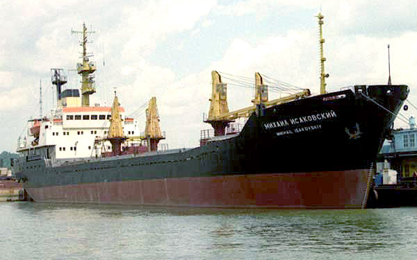 Ассоциация “Укрсудпром” требует срочно утвердить новую редакцию Морской доктрины Украины