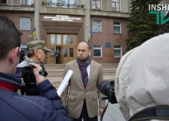 Николаевские общественники вышли на пикет против развала дела «бриллиантовых прокуроров»