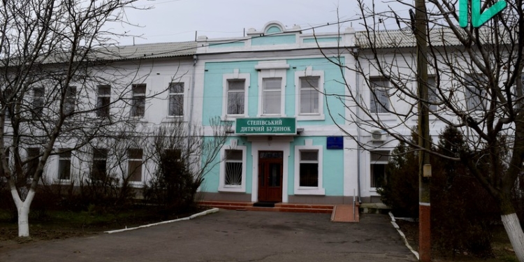 На должность директора Степовского детского дома-интерната претендуют двое