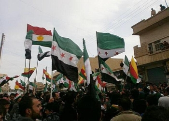 Сирийские курды провозгласили создание федерации