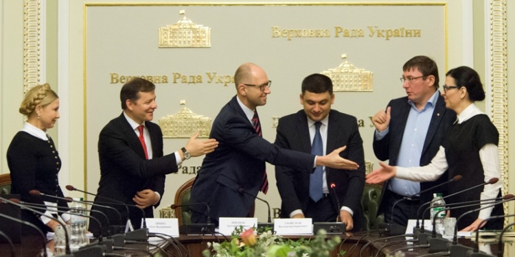 Фракция БПП включила уже 3 депутатов. Для создания коалиции “на двоих” нужно переманить еще пять депутатов