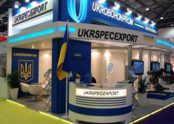 США сняли c “Укрспецэкспорта” санкции 2013 года, введенные за поставки военной техники в Ливию