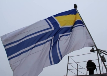 В Мраморном море отряд кораблей ВМС Украины провёл совместные учения с фрегатом ВМС Турции