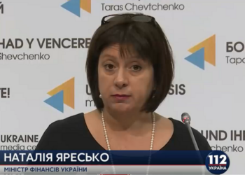 Украина ожидает в апреле получить транш в размере 300 млн долларов от Японии, – Яресько