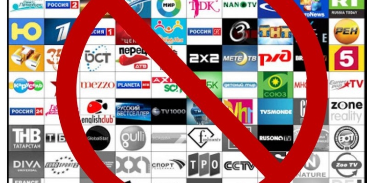 В Украине запретили еще 14 российских телеканалов