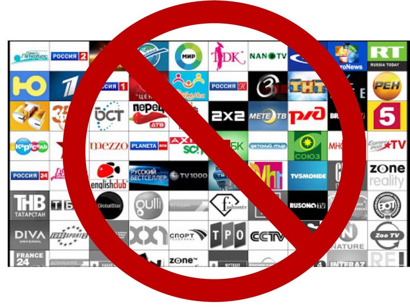 В Украине запретили еще 14 российских телеканалов 1