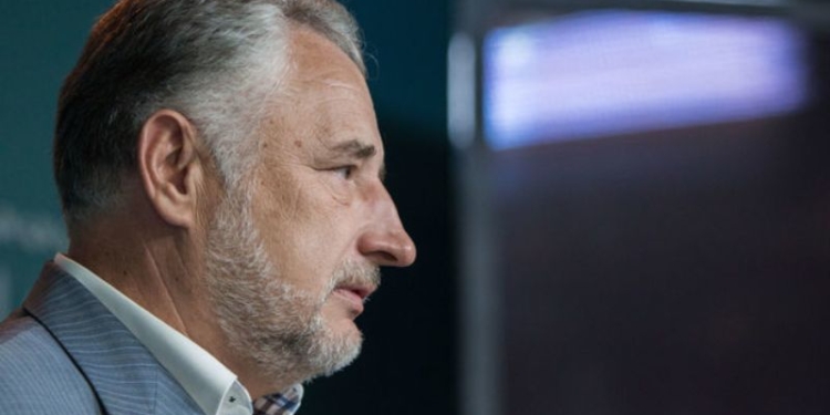 Чиновникам Донецкой области запретят посещать оккупированные боевиками территории