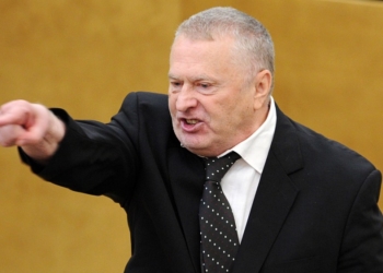 ЛДПР предложила создать в России министерство пропаганды