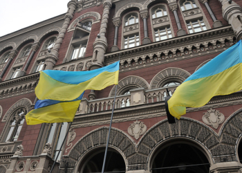 В Украине происходит перераздел банковского капитала – экс-глава Нацбанка Гальчинский