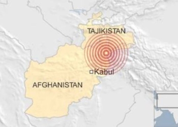 На границе Афганистана и Таджикистана произошло землетрясение