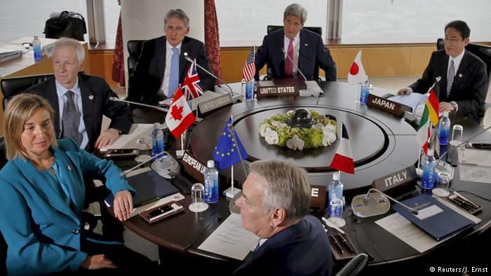 G7 хочет достичь прогресса в вопросе ядерного разоружения 1