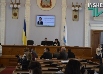 Даже без “ОппоБлока”: второе пленарное заседание сессии Николаевского горсовета началось (ТРАНСЛЯЦИЯ)