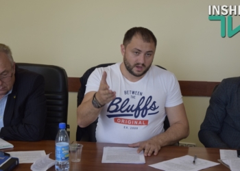 Депутат Невенчанный предложил своим коллегам из Николаевского облсовета забрать у ОГА полномочия по управлению коммунальным имуществом