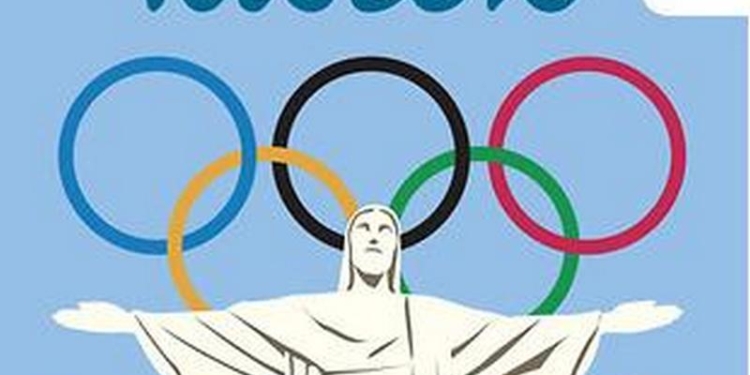 149 спортсменов Украины добыли лицензии на Игры в Рио. Из них 8 – представители Николаевской области