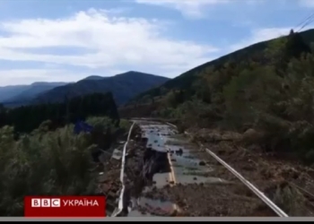 Землетрясение в Японии оставило огромную трещину