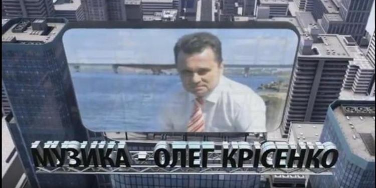 Неизвестные таланты: депутат Николаевского горсовета пишет музыку