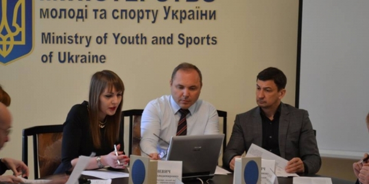 В Минмолодьспорта обсудили состояние развития спорта и реализации молодежной политики в Николаевской и Полтавской областях