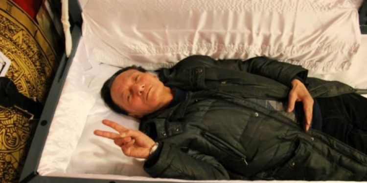 В Китае можно умереть и реинкарнироваться за 68 долларов