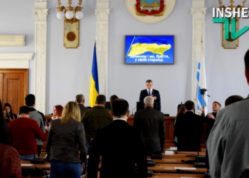 Могут, когда хотят: сессия Николаевского горсовета правомочна – явилось 28 депутатов. Трансляция