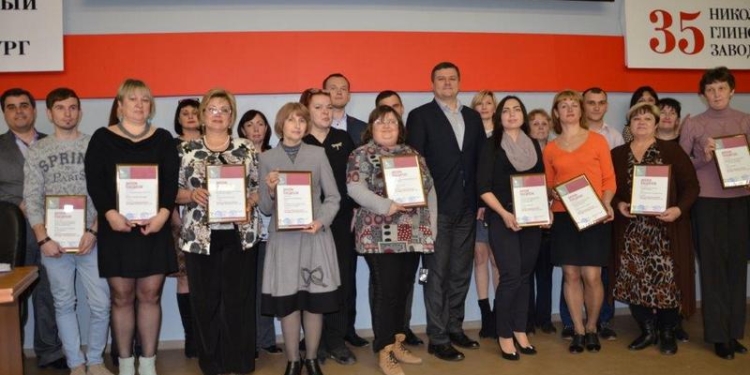 В Николаеве награждены победители конкурса «Территория РУСАЛа – 2016»