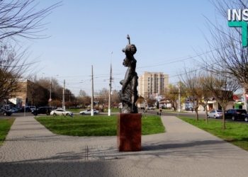 В Николаеве в сквере Совета Европы появилась аллея сакур