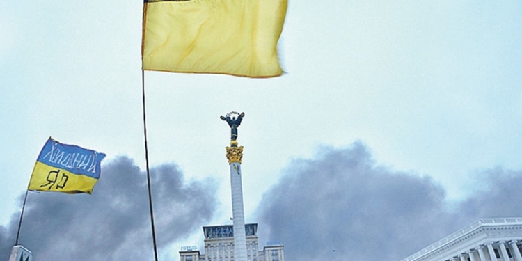 Музей Революции достоинства стал национальным