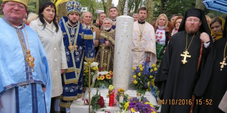 В Португалии открыли первый в зарубежье памятник Героям Небесной Сотни