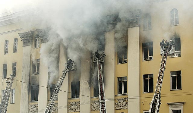 В Москве снова горит Министерство обороны