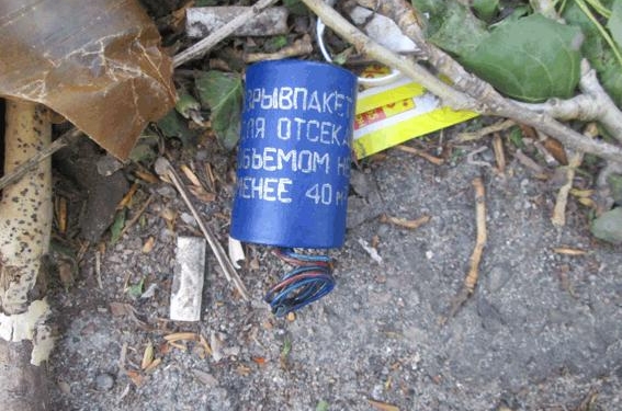 Взрывчатку неподалеку от площади Победы в Николаеве в мусорную урну положил нетрезвый мужчина