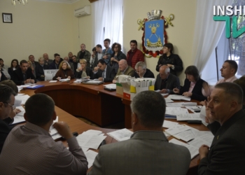 Сначала исполнительный орган, а потом – депутатские комиссии: в Николаеве хотят изменить порядок рассмотрения электронных петиций, получивших поддержку горожан