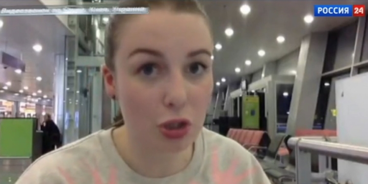 Украина депортировала очередную журналистку из РФ