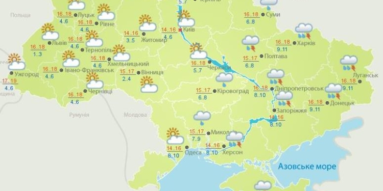 Погода на завтра: в Украине ожидаются дожди, местами с грозами, температура до +19