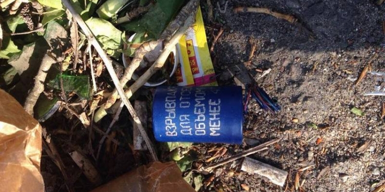 Неподалеку от площади Победы в Николаеве нашли 4 кг тротила?